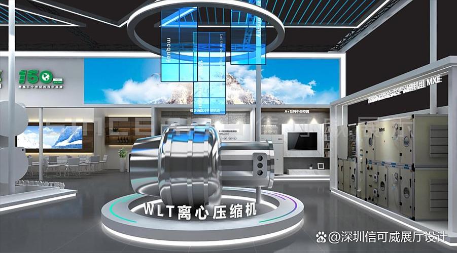 深圳光博会大小型展台搭建