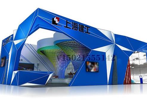 上海智能城市展丨建工技能大赛展台搭建